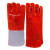 世达（SATA）劳保手套 焊接防护手套 耐磨隔热阻燃防火皮革电焊手套 直指焊接手套(1副) L