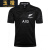 玉橙2020新西兰黑队橄榄球衣ALL Blacks Rugby jersey 黑色 17黑特别版 S