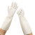 冰禹 BYQ-917 工业清洁橡胶手套 耐用耐磨丁腈手套 保洁劳保防水手套 白色33cm 1双 L码