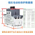 ABB电机保护断路器MS116系列MS132系列马达保护器电动机启动器165 MS165系列 前装辅助HKF1-11