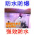 安全帽防爆矿灯150小时头盔煤矿工专用井下头灯强光潜水充电防水 黑色防爆120小时白光大容量