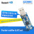 低功耗蓝牙4.0 BLE USB Dongle适配器 BTool协议分析仪抓包工具部分定制 抓包固件