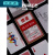 万旺掼蛋扑克长牌三层布纹防折耐磨蓝芯纸牌比赛专用加厚俱乐部可定制 10副红色10副蓝色