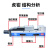 鹰牌MC精密油压虎钳液压平口钳CNC加工中心倍力增压6寸角固式台钳 MC气动空油压DPV-6寸-250