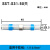 极焰免压焊锡环热缩管快速接线防水软管保护套电线接头热绝缘接线端子 蓝色(1.5-2.5mm2)50只