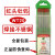 正品北京北坞电极乌针棒2.0氩弧焊机钨针1.6乌极针3.2钨棒2.4焊针 红头3.2*150（十支价）