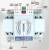 双电源自动转换开关 双电源自动转换开关220V单相2P63A三相380VCB级4P63A电源切换开关 2P 63A