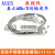ASUS串口硬盘数据传输线带扣6Gb/s固态硬盘连接线3.0 3.0一根装(双直头)