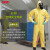 杜邦TychemC级连体防化服耐酸碱工作服化学品危化品化工实验防护 全面罩套装（防有机+酸性） XL