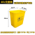 适用于医疗垃圾桶摇盖桶黄色加厚医用废物污物桶5L10L15L20L40L医 40L黄色无盖桶