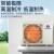 春兰（Chunlan）空调挂机 1匹变频冷暖 新三级能效 家用出租房卧室挂式空调节能省电KFR-25GW/AZ3BPdWC-N3