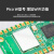 树莓派Pico W开发板 RP2040双核无线wifi Raspberry Pi PicoW主板 单独主板 树莓派Pico W