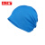 久工保 堆堆帽户外多用围脖套头帽 JG-M90 （个） 湖蓝色