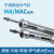 不锈钢可调行程小型迷你气缸MAJ/MAC/MA25-50/100/150-U带缓冲 MA25-10-SCA