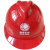 电力局安全帽电工工地建筑工程师监理安全头盔专用印字国网标志家 V型安全帽+国网标志红色