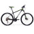 美利達（MERIDA） 战神升级版  山地自行车 平丽一黑 27.5*17 (建议身高168-178CM)