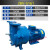 2bv循环真空水环式抽气泵防爆工业用水负压泵高 2BV5161-15KW(不锈钢叶轮)