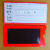 定制仓库货架标识牌强磁性标签牌物料卡片库位分类磁吸标示牌仓储 6*10全磁红色