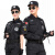 雨林军  保安制服工作服套装男款特训作训安保物业服夏款黑色   夏长套装+标志   单位：套 黑色 175cm 