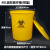定制适用医疗废物垃圾桶圆形加厚黄色污物桶有盖大号60L120L医院诊所 黄色圆形桶40L（有盖）