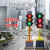 能移动红绿灯交通信号灯驾校警示灯十字路口道路施工指 200-4型单灯头60瓦
