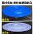 圆形熟胶环卫塑料桶盖子水桶盖60L100L160L280L新料加厚单卖盖子 直径40公分/蓝色盖子