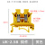 定制UK2.5B接线端子UK-2.5N/3N/5N/6N/10N/16N铜排URTKS电流端子H UK-2.5B[黄色]铜件