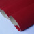 背胶绒布不干胶植绒布礼盒包装短绒平相框底布背景绒布自粘0.2mm 红色1.5米*1米