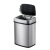 NST纳仕达DZT-12-5 智能感应垃圾桶厨房客厅大容量垃圾筒便纸篓 12L极地白+普通电池