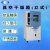 一恒真空干燥箱DZF-6094A立式 输入功率2400W 控温范围RT+10~200°C 进口真空表/机械指针式