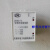 适用于冲床配件 时间继电器ZD02-G 登力电器ZD02 无锡登力ZD02