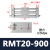 磁耦式无杆气缸RMT16 20 25 32 40-10/150RMTL长行程滑台 RMT20X900S