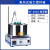 集热式磁力搅拌器DF101S实验室数显恒温加热水浴锅油浴锅 DF-101S(加深款) 容量：2L