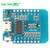 D1 mini迷你版NodeMcu Lua WIFI 物联网开发板模块ESP扩展