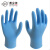 赛立特安全/SAFETY-INXS蓝色一次性丁腈手套100只/盒 无粉指麻DN6101工业防护