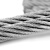定制电梯专用钢丝绳/10/1/1mm曳引机限速器天津高盛电梯钢丝绳 贵绳（麻芯）10mm