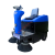 小型洗地机 小型驾驶式扫地车物业小区工厂车间仓库电瓶电动式拖地洗地机 LB-1100(带顶棚款)