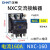 正泰（CHNT）NXC-160-AC220V 交流接触器 160A接触式继电器