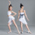 GUBPMTSHIM新款春夏女童白色拉丁舞服舞蹈服吊带训练功服装桑巴伦巴儿童 白色 110cm