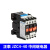 接触器式中间继电器JZC4-22 13 31 40 04 24V36V110V220V380V JZC4-04 AC110V