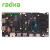 RADXA X2L 英特尔Celeron J4125 四核开发板 支持WIN10 Linux系统 NO EMMC 8GB