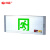 旺磊照明 铝合金消防应急标志灯 RF-BLZD-1LROE- 4W-102 嵌入式 安全出口(带底盒)