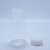 亚速旺（AS ONE） 4-757-52 氟化透明PP塑料瓶 250ml (200个/箱)