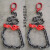 吊钩吊索具卸钢筋钢管吊具吊装吊环工具吊链起重链条捆绑锰钢索具 8吨4米1根(16MM粗)
