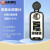 金科利达 新款充电数显02浓度计电子溶液纯度含量检测测试仪 JK-GYHQ-60浓度专用 彩屏充电型