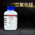 枫摇叶 二氧化硅 石英砂分析纯AR500g/瓶CAS:148