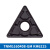 断屑数控刀片 TNMG160404-HQ TN60 160408-HQ CA5525 国产钢件用 TNMG160408GMKM6225