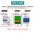 上海人民同款工业小一级浪涌保护器10/350us电涌12.5KA15KA小尺寸 2P 12.5KA