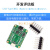 JY三轴六轴加速度计电子陀螺仪mpu6050模块角度传感平衡稳定器 开发评估板USB-TypeC接口