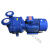 博雷奇2BV系列水环式真空泵工业用高真空水循环真空泵压缩机 5121(7.5KW不锈钢叶轮)